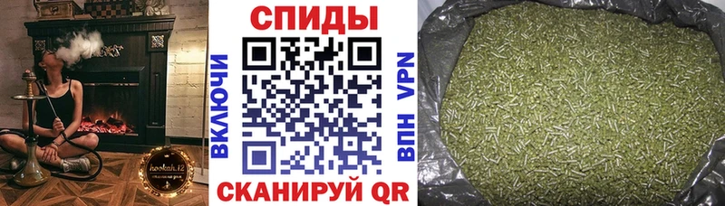 БУТИРАТ Butirat  Купить где  Ейск 