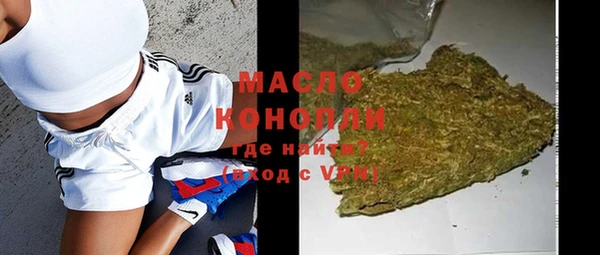 ECSTASY Белокуриха
