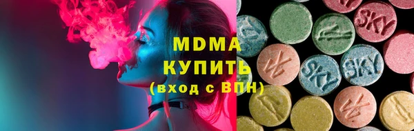 меф VHQ Беломорск