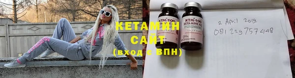 кокаин перу Белоозёрский