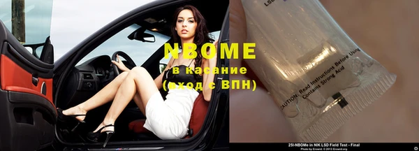 кокаин перу Белоозёрский