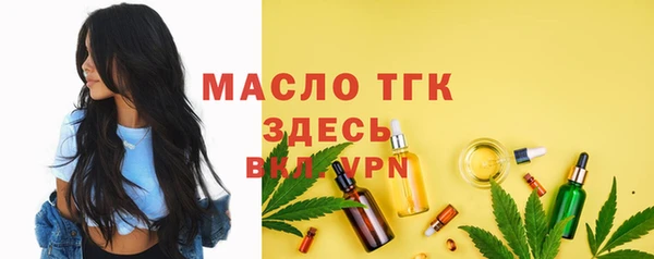 кокаин перу Белоозёрский