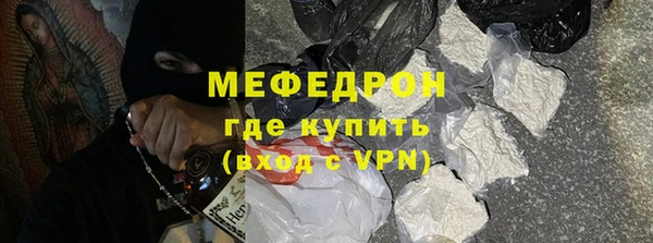 ECSTASY Белокуриха