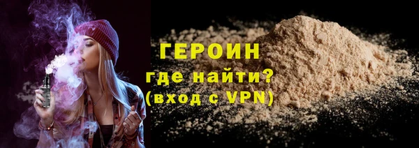 ECSTASY Белокуриха