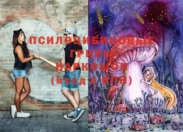 меф VHQ Беломорск