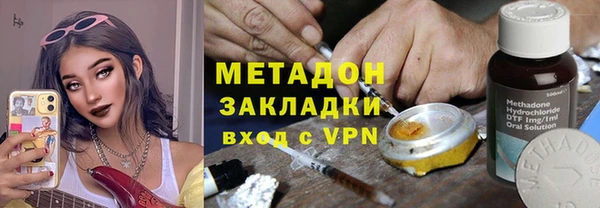 ECSTASY Белокуриха