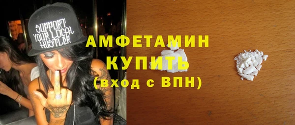 кокаин перу Белоозёрский