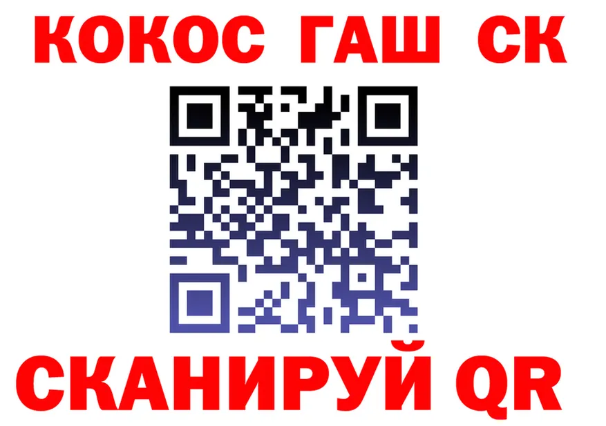Амфетамин VHQ зеркало мориарти OMG Ейск